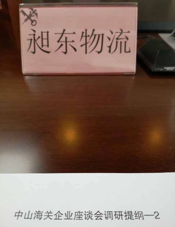 1550716488101787.jpg 1550716488101787.jpg